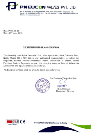 Authorization Letter